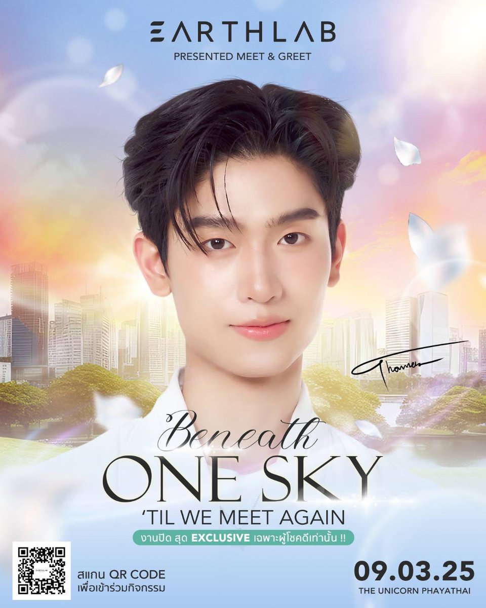 mewmew_16's tweet photo. มาเจอกันได้ในงาน
“Beneath One Sky: Tii We Meet Again” MEET &amp; GREET🩷
แฟนๆมีโอกาสลุ้นเป็น 1 ใน 50 ผู้โชคดีใกล้ชิดโทมัส
🎉ร่วมกิจกรรมวันที่ 1 กุมภาพันธ์ - 28 กุมภาพันธ์ 2568 เท่านั้น

📎 เข้าร่วมกิจกรรมที่นี่เล้ย
https://t.co/ggMy5cG5Z1
#EarthLab #EarthlabxThomas  #Earthlabfanmeet https://t.co/KWhTZ6l1p9