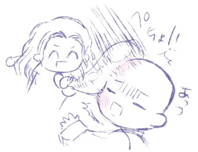 @y_0909y @kimetunoyasai 