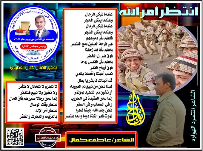 الصورة
