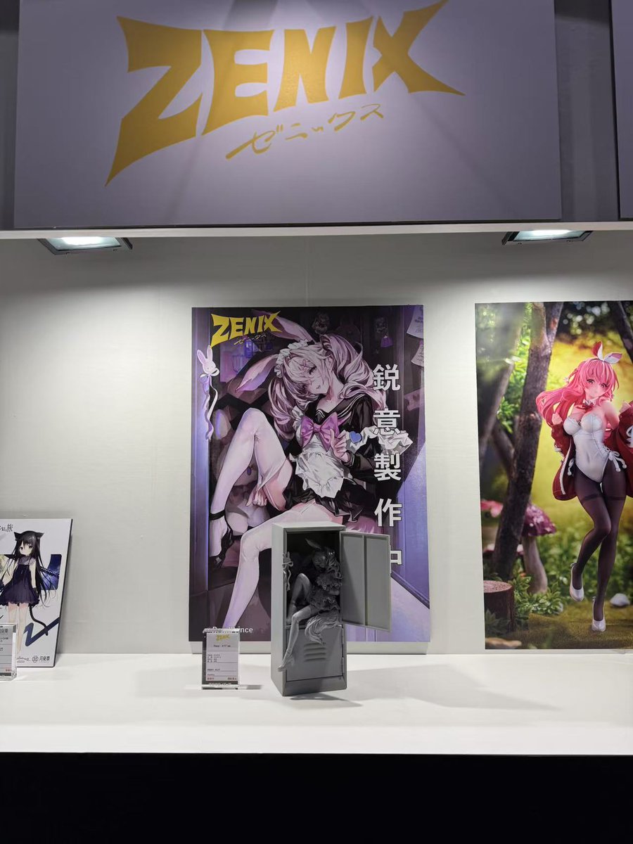 ZENIX_jp's tweet photo. 【WF2025W(冬) 出展のお知らせ📢】

ブース番号: 8-24-01

🎉人気イラストレーター @DeadPrinceee 先生のオリジナルキャラクター「Flova」 
待望の原型がついに #WF2025W でお披露目されます！✨

本日、皆さまとお会いできるのを楽しみにしています！🔥 

#WF2025W #ZENIX #DeadPrince #フィギュア https://t.co/JgO9KzsWa1