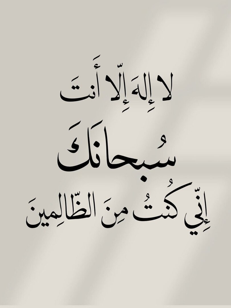 A4TAL's tweet photo. ٰ https://t.co/fWNVRDQYVj