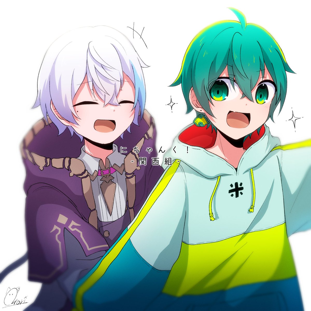 改めて、三組三様で全ペア最高よねって… #ぴくちゃんく