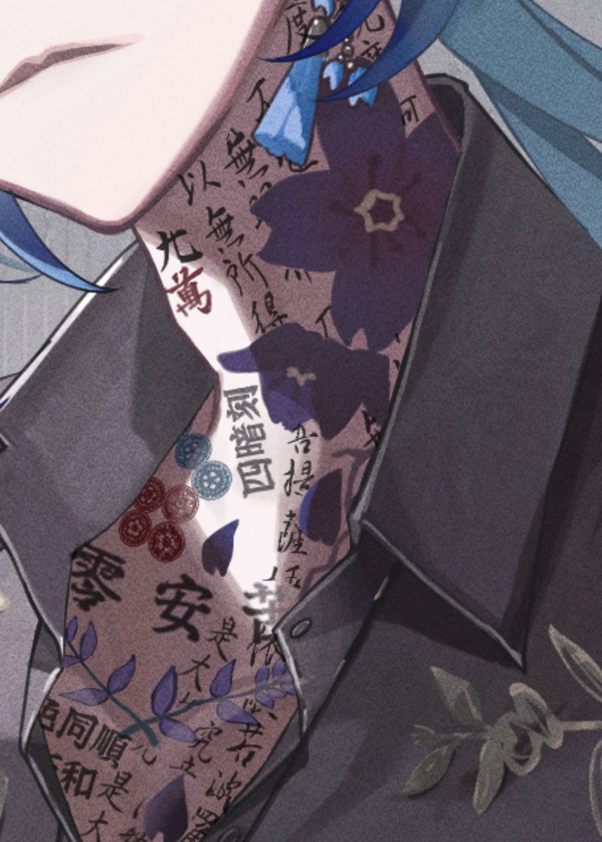 #広がれ個人勢VTuberの輪

🩵首、胸元、左半身にあり得ないほどのタトゥーVtuber。
🎹銭湯行けません。♨️
🩵音楽やってます。
🎹今はまだ全身公開できないがしばしお待ちを。

#おやすみVtuber #Vtuber準備中 #新人Vtuber #Vtuberと繋がりたい #VTuberを発掘せよ