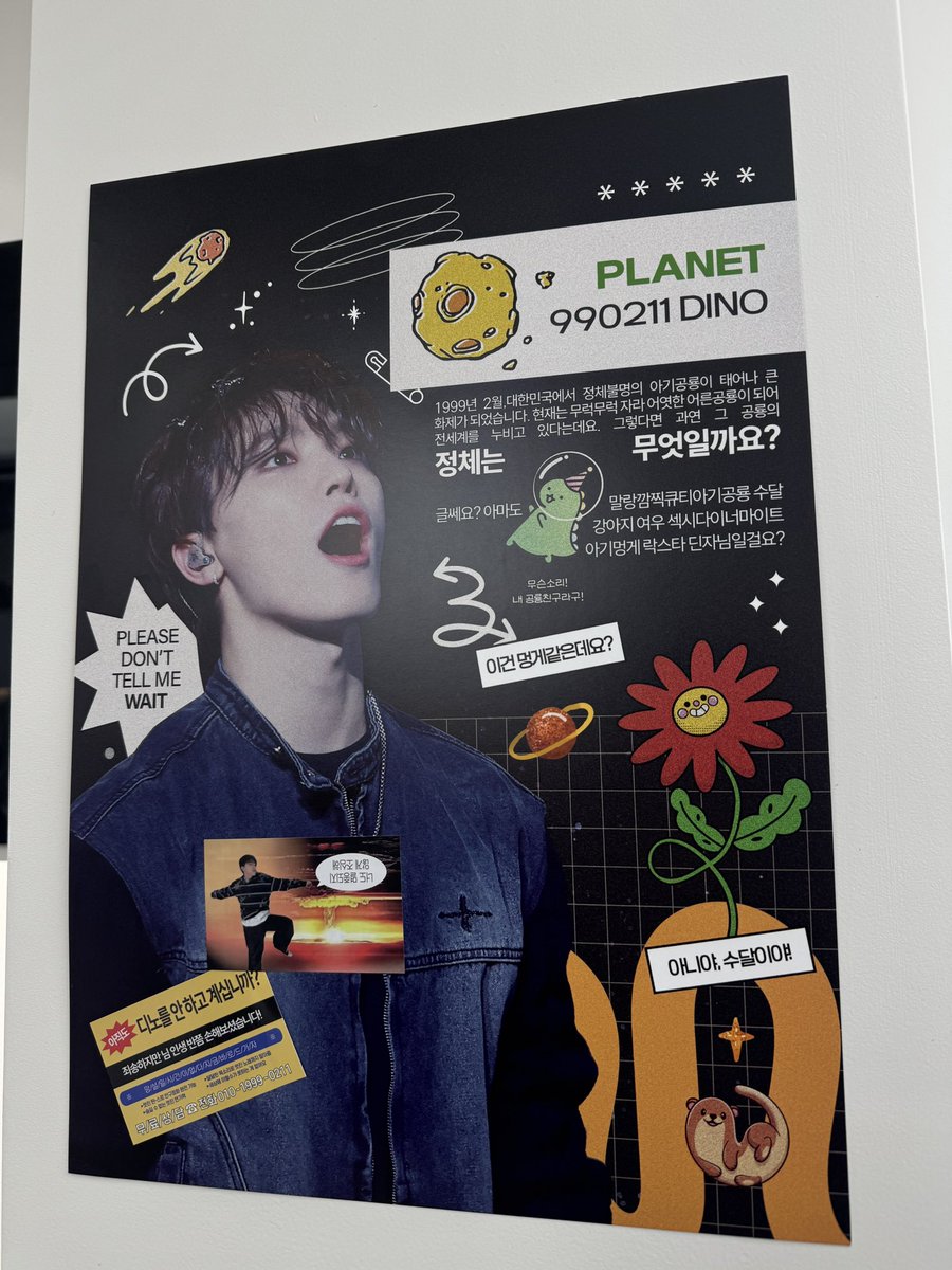channari0211's tweet photo. 📍디어마이디어

특전도 예쁘고 볼거리도 많아서 행복했는데 거기에 럭드도 당첨되서 최고의 생카로 기억될 곳🦖🩷🩵🩷🩵
디노별이 있다면 나도 그곳으로 가고싶어라🥹

#우주에서도_디노만_영원히
#목적지는_디노별 https://t.co/UjSAwIvNxF