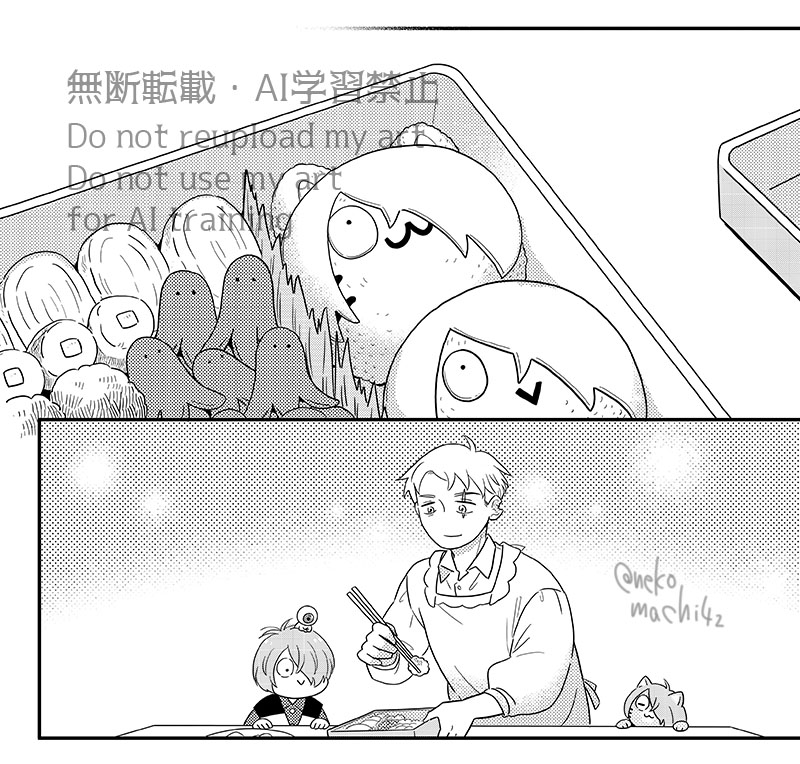 割烹着が…好きなんだな 