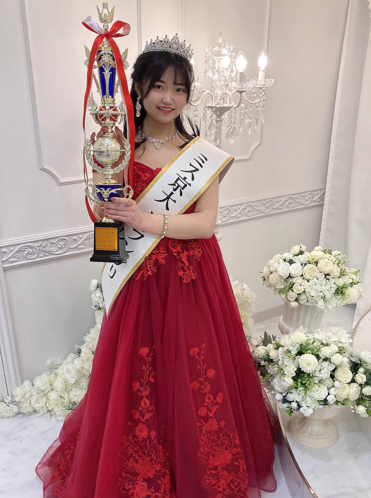 京 大 ミスコン