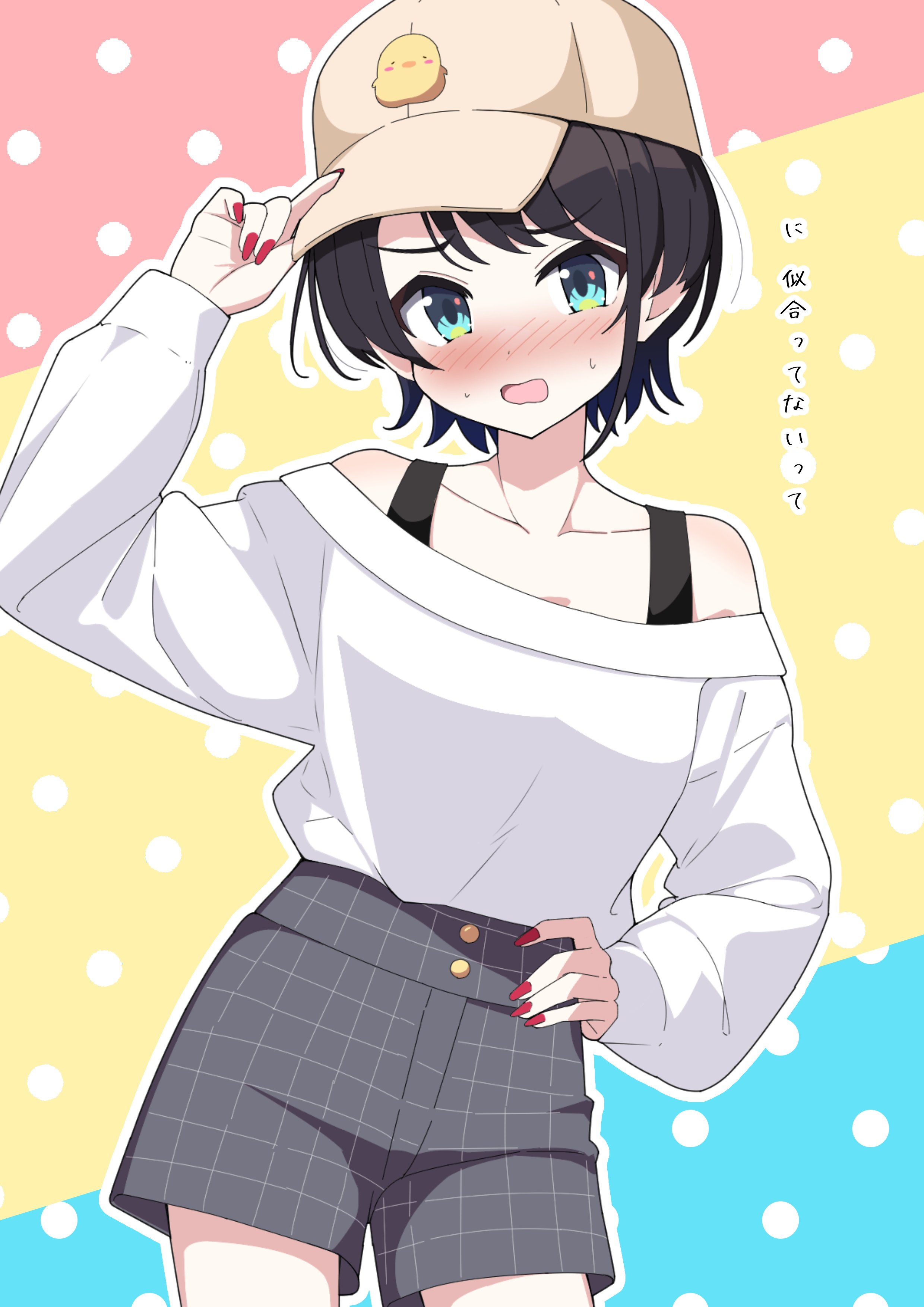 そあー (@sore0618) / X そあー (@sore0618) / X