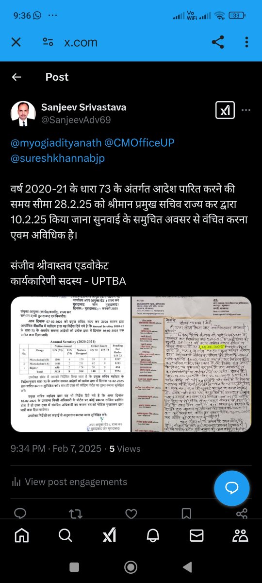 Sanjeev Srivastava tweet media