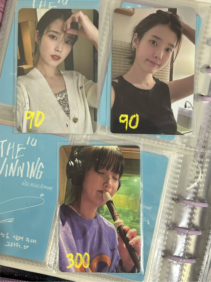 mochieunn's tweet photo. wts lfb / iu ph

🧷 uaena 5th gen md - ₱90
🧷 the winning hereh md - ₱90
🧷 undisclosed sg22 - ₱300

take all - ₱450
 
tags: iu lee jieun flute pc poca photocard season’s greetings 5th generation https://t.co/ZAlKpr02w2