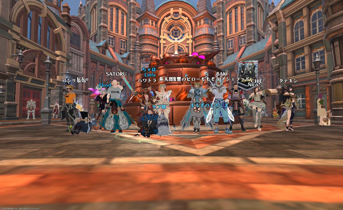 losto1234's tweet photo. 国産MMORPGの超大作「エターナル」がすごい！
キャラクターデザインは天野喜孝氏、主題歌はLUNA SEA、サウンドはMONACAと、豪華クリエイター陣が集結！
美しいグラフィックで描かれる広大な世界を、個性豊かな仲間たちと冒険しよう！PC、スマホ、PS4/PS5でプレイ可能！
#エターナル #ETERNAL https://t.co/zsDjEpbWpA