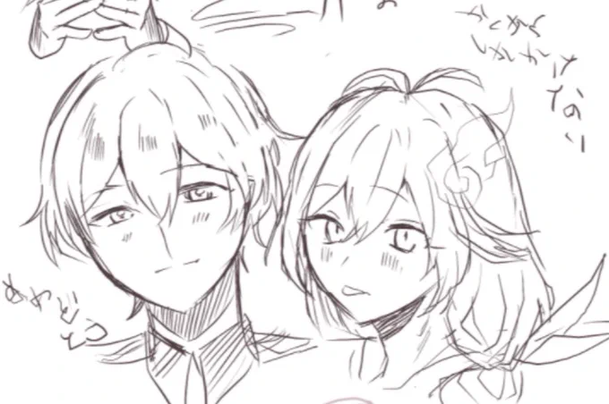 まぐま重すぎてガチで描けない😭 