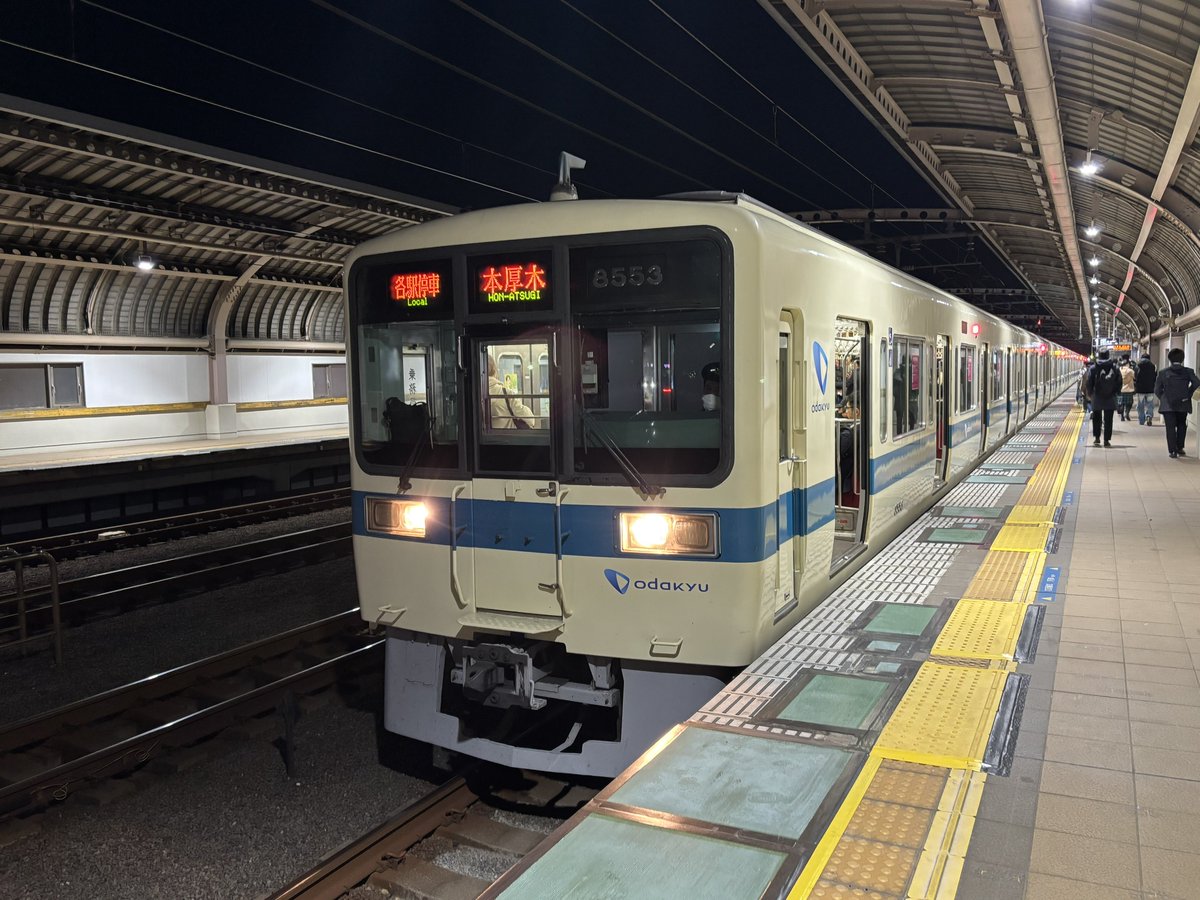 あさま607号 (@asama_607) / Posts / X