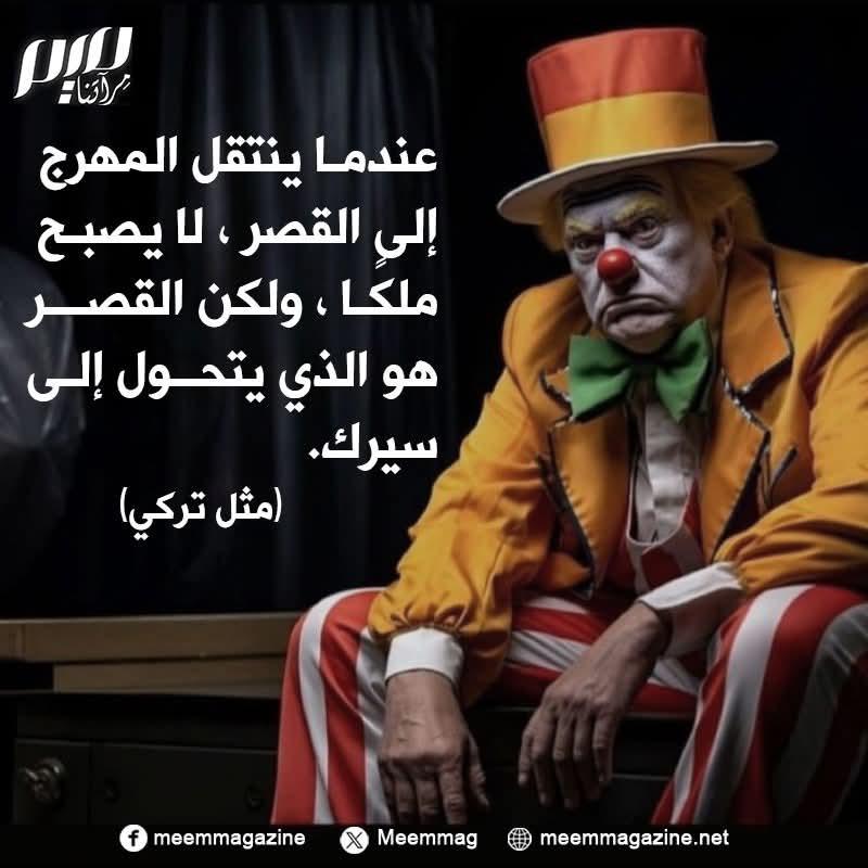 ammaralihassan's tweet photo. https://t.co/4oGtu0ght6