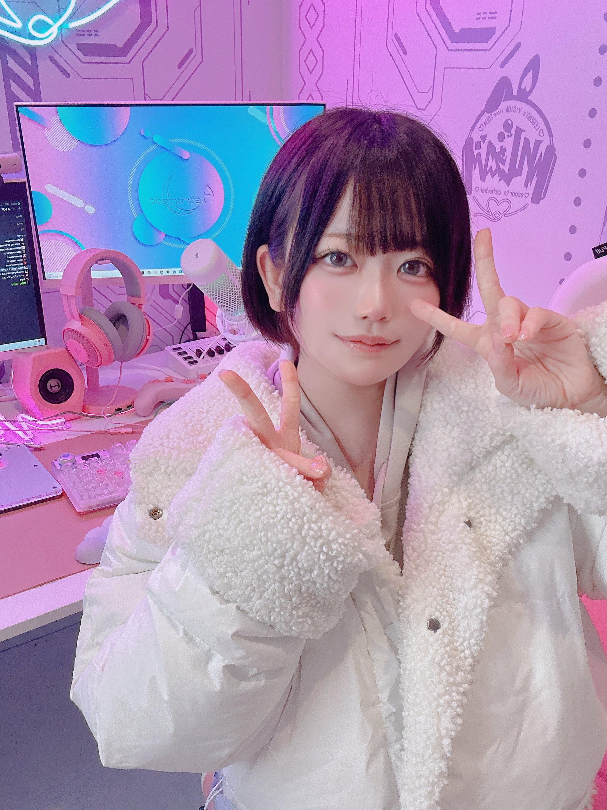 streamer jepang cosplayer cantik