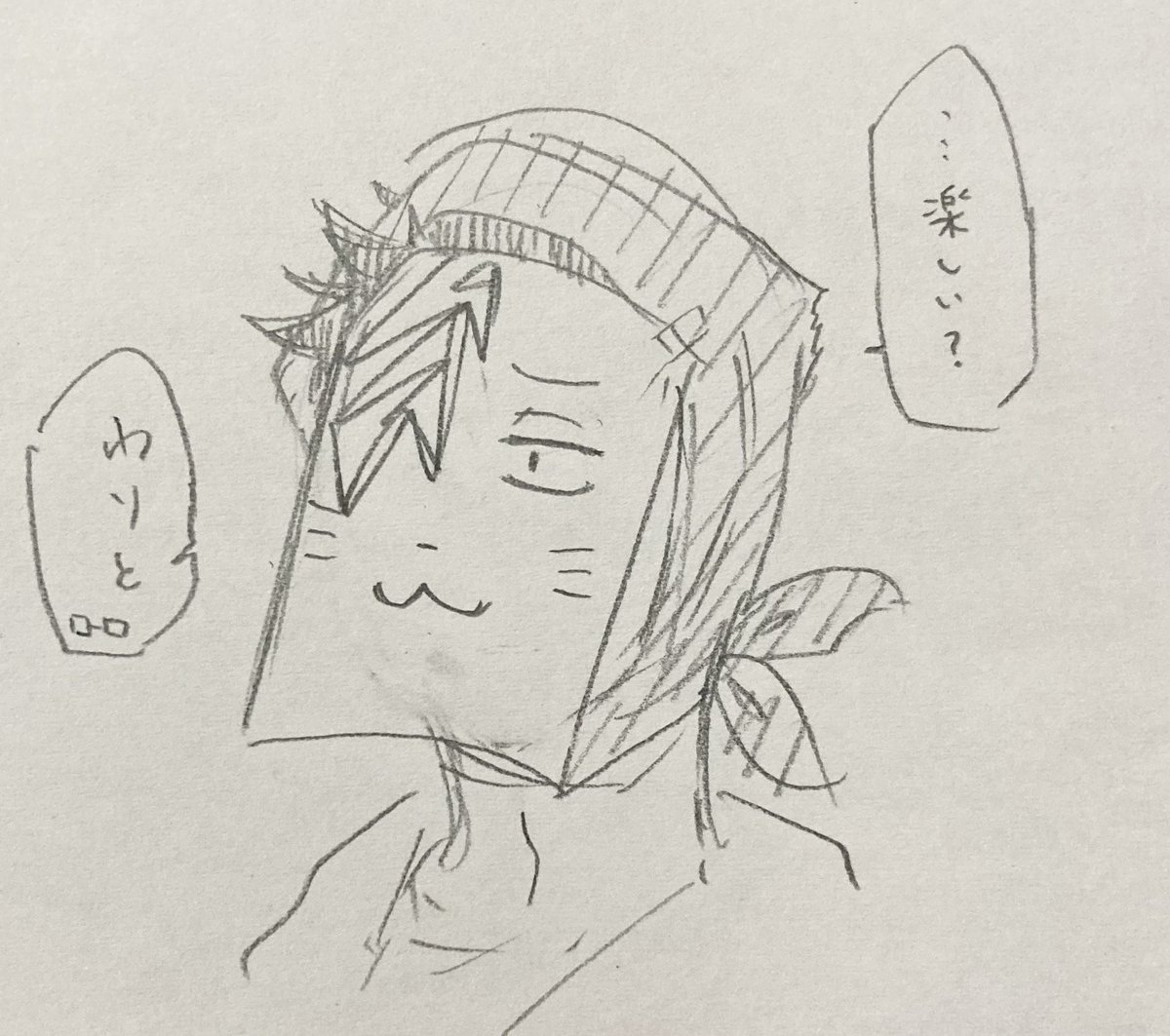 🥷パロ?ラクガキ。中の人繋がりでつい。 