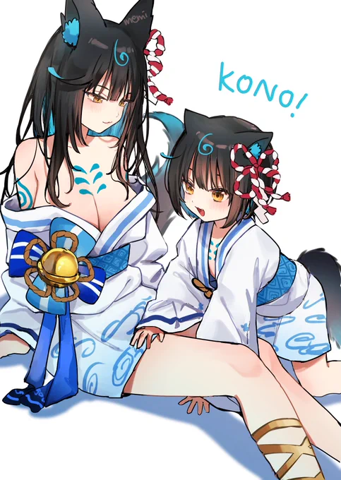デザインとモデリングを担当しました鵬月このちゃんのFA#HougetuKono 
