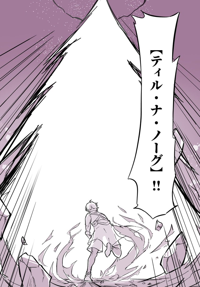 (2/2) 