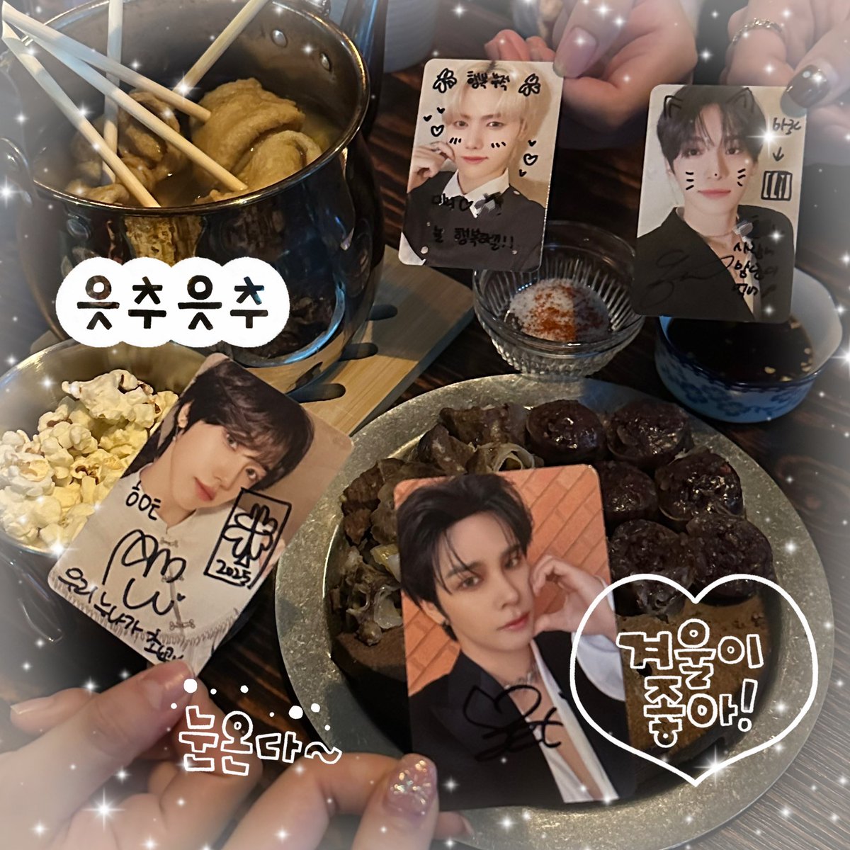 puppykmh's tweet photo. 읏추읏추 ༝﹡˖˟ ⸜₍⁽ˊ꒳ˋ⁾₎⸝ ༝﹡˖˟ https://t.co/rIhmnKVcuL
