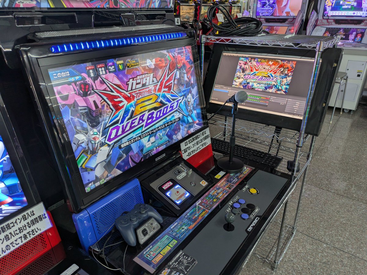 トヤマレジャーランド呉羽店メンテナンス担当 (@llkureha_mainte) / Posts / X