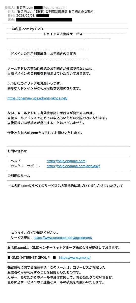 80Q2【送80】1円～ 未開封 POP UP PARADE ライナー・ブラウン 鎧の巨人 Worldwide After Party Ver.