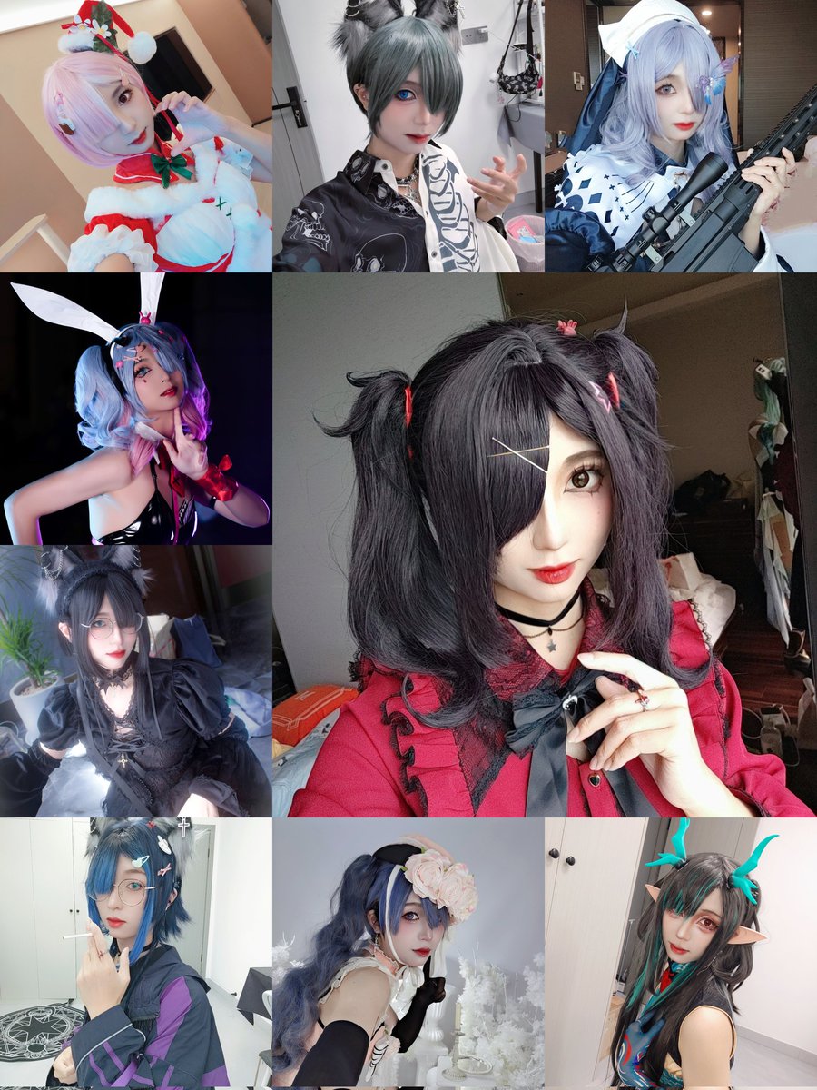 很内向......不敢说话💬