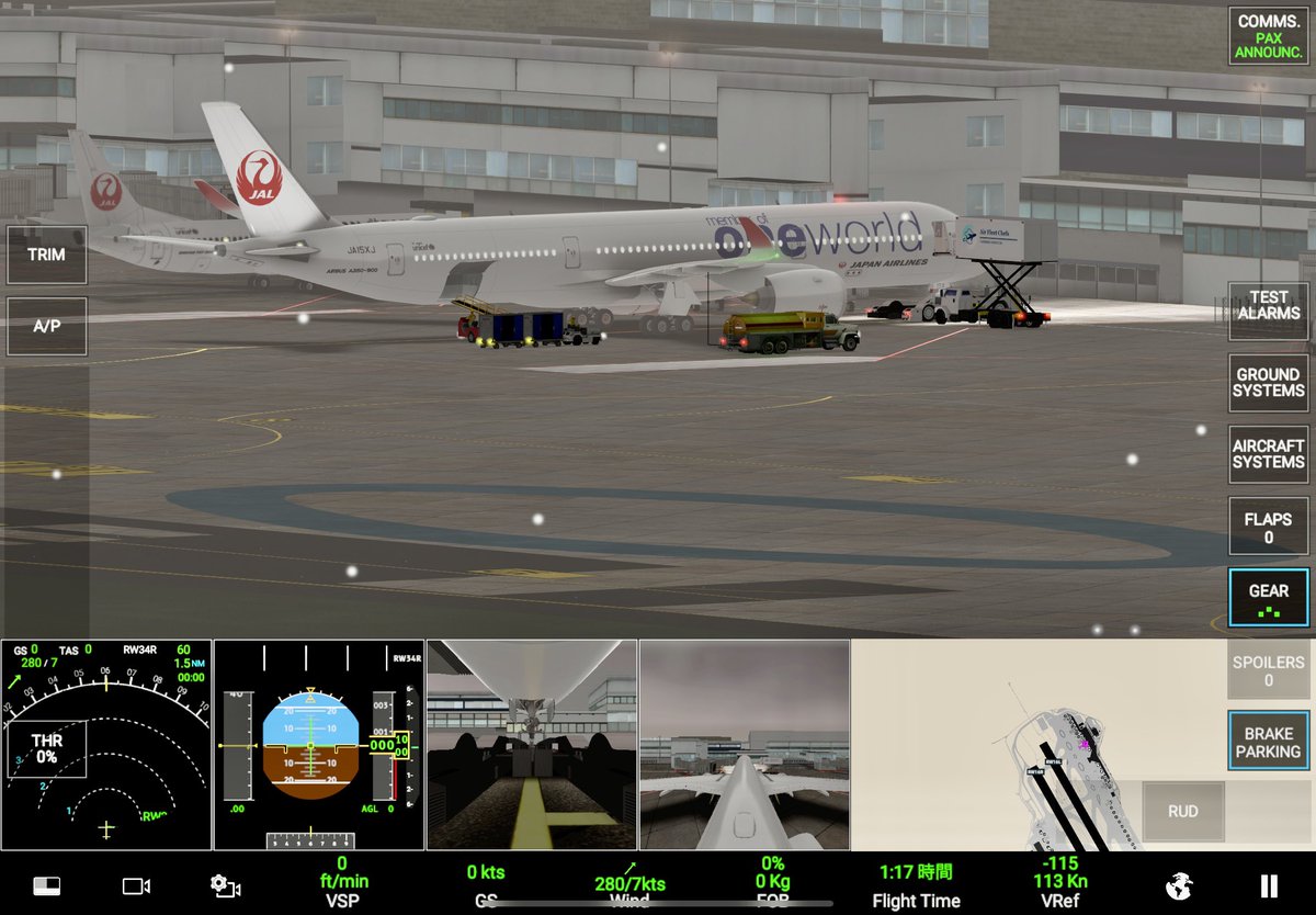 RFSkityo's tweet photo. RFSではもう福岡空港の2つ目の滑走路が反映されている...
恐ろしい早さ
YouTubeの動画のリンクはリプ欄へ

 #rfs  #realFlightSimulator https://t.co/xWXOBtCoJM