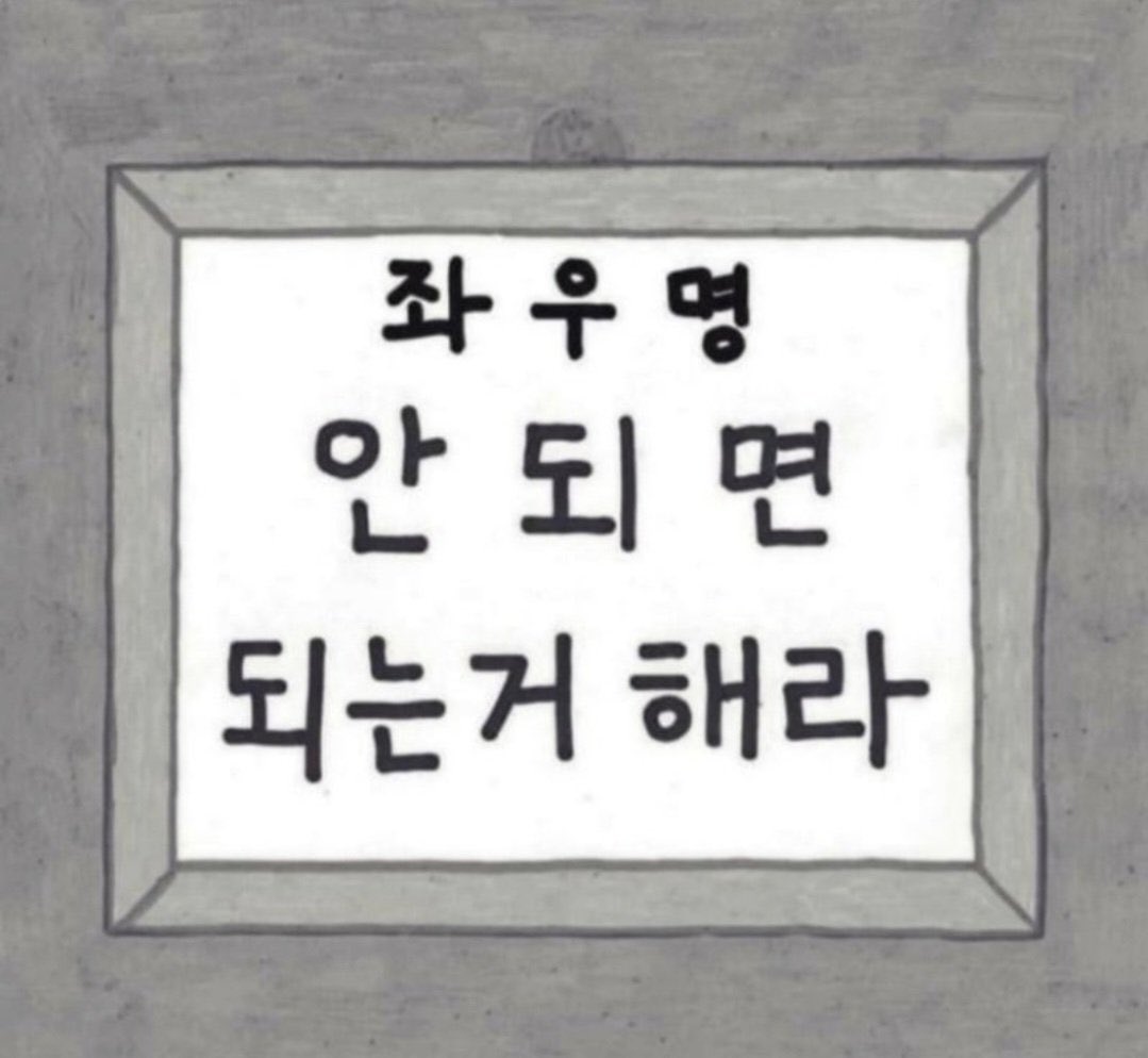 inst_c_'s tweet photo. 생존신고+근황.
6개월간 정기적으로 우유 주입중인 어느 귀한집 와이프분.
속궁합이 너무 잘 맞아 남편이 날 부러워(?)하는 정상적인 네토관계 🤣
한 단골집만 계속 다녔더니 특식이나 별식이 그리워지는 요즘.
오늘은 시댁 다녀온다고 밤 10시에 박으러 오라는 톡을 보니 주말도 다쉬었구나 ㅋ
#네토 https://t.co/wD4A9TD5p5