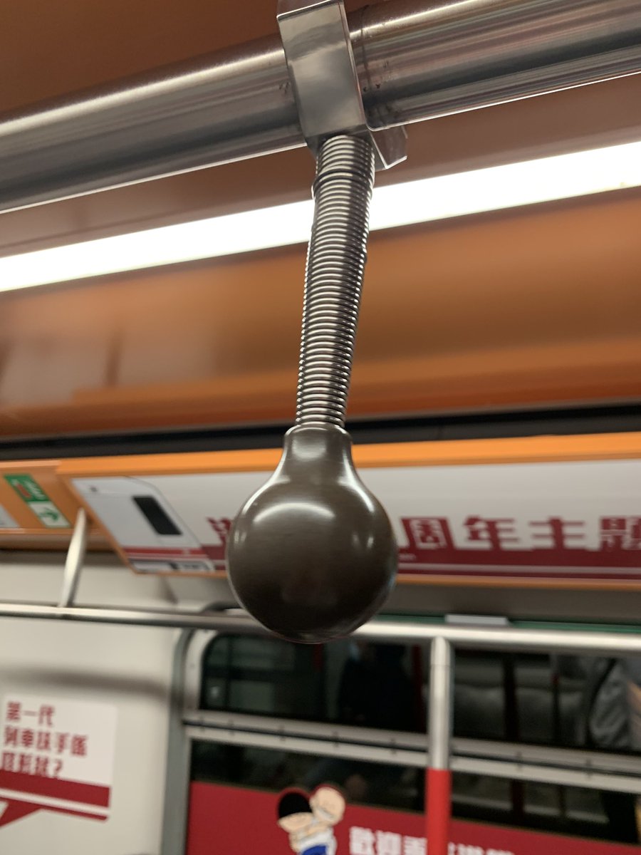 AustinE500MMC's tweet image. The last day of MTR 45th anniversary retro train 
#MetroCammell
#MTR
#Mtrain