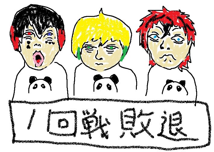 Rosesamadazo's tweet photo. STPRマイクラバトルロワイヤルの思い出

#STPR24時間リレー生放送 https://t.co/YMdsiYbzHu