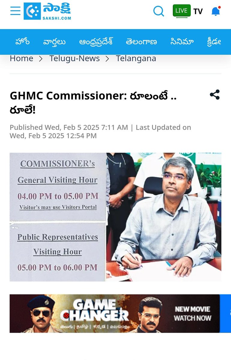 Vinay Vangala tweet media