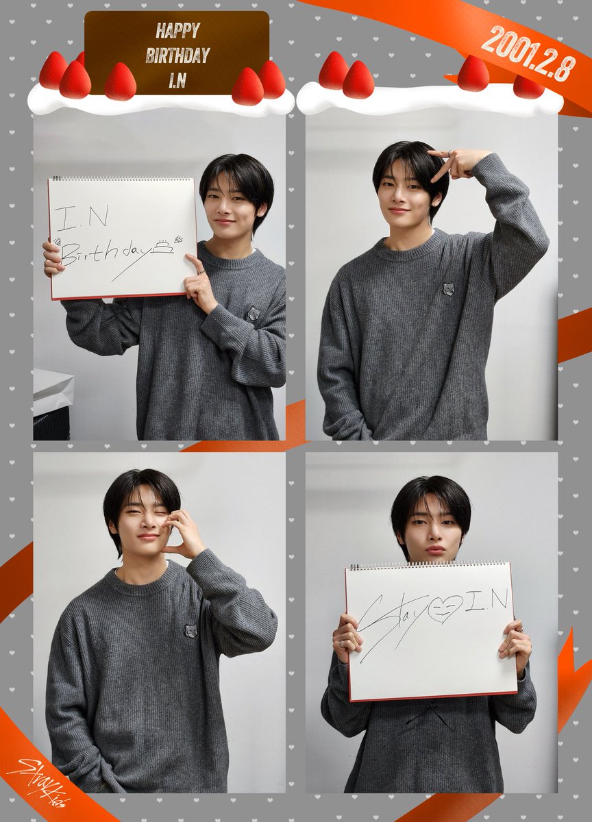 牛乳◎プロフィール必読　スキズ アイエン アイエン（Stray Kids） - 「紅白」初出演8組が揃い踏み！ミセス