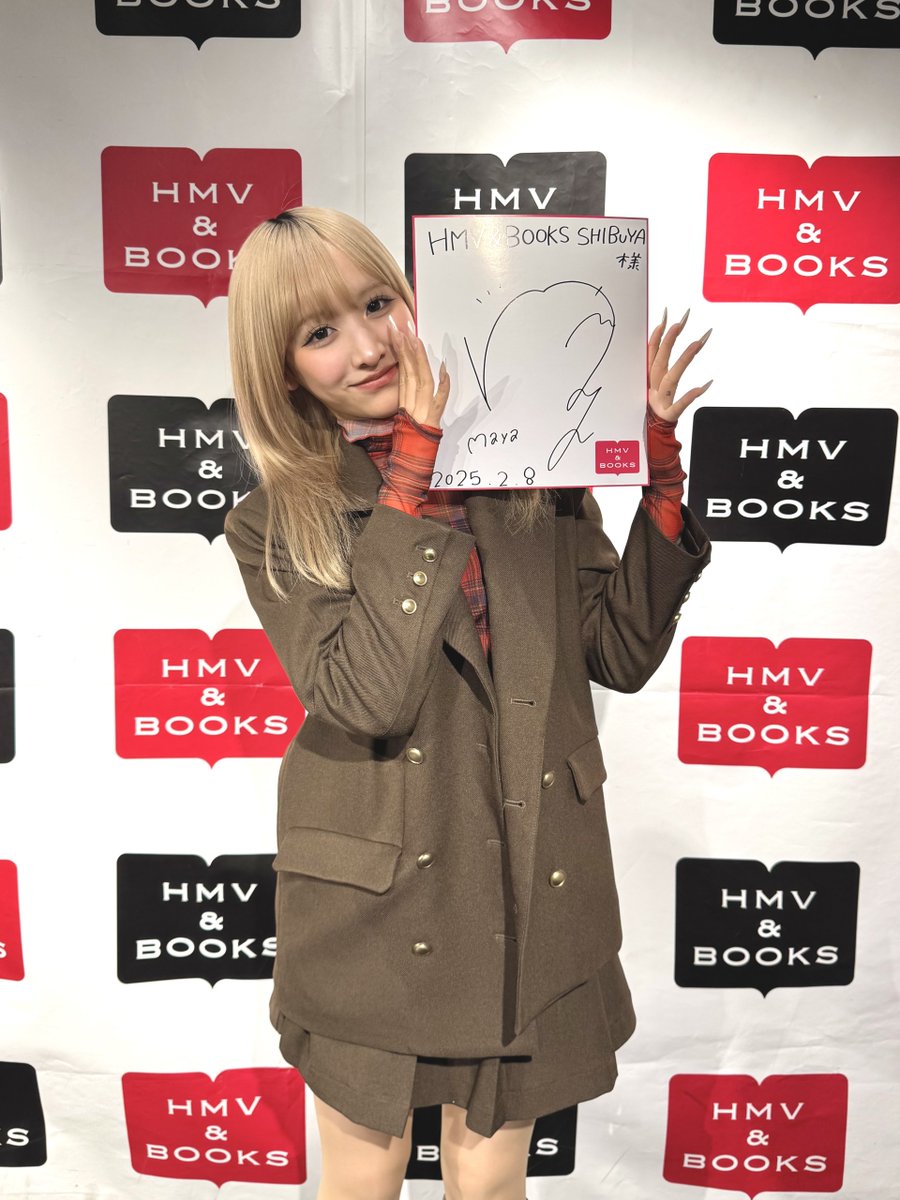 値下げまやりん　重川茉弥グッズ4点セット　値下げ 重川茉弥（しゅんまや）の服ブランド「мililoa/ミリロア」を解説！ | G-BLO