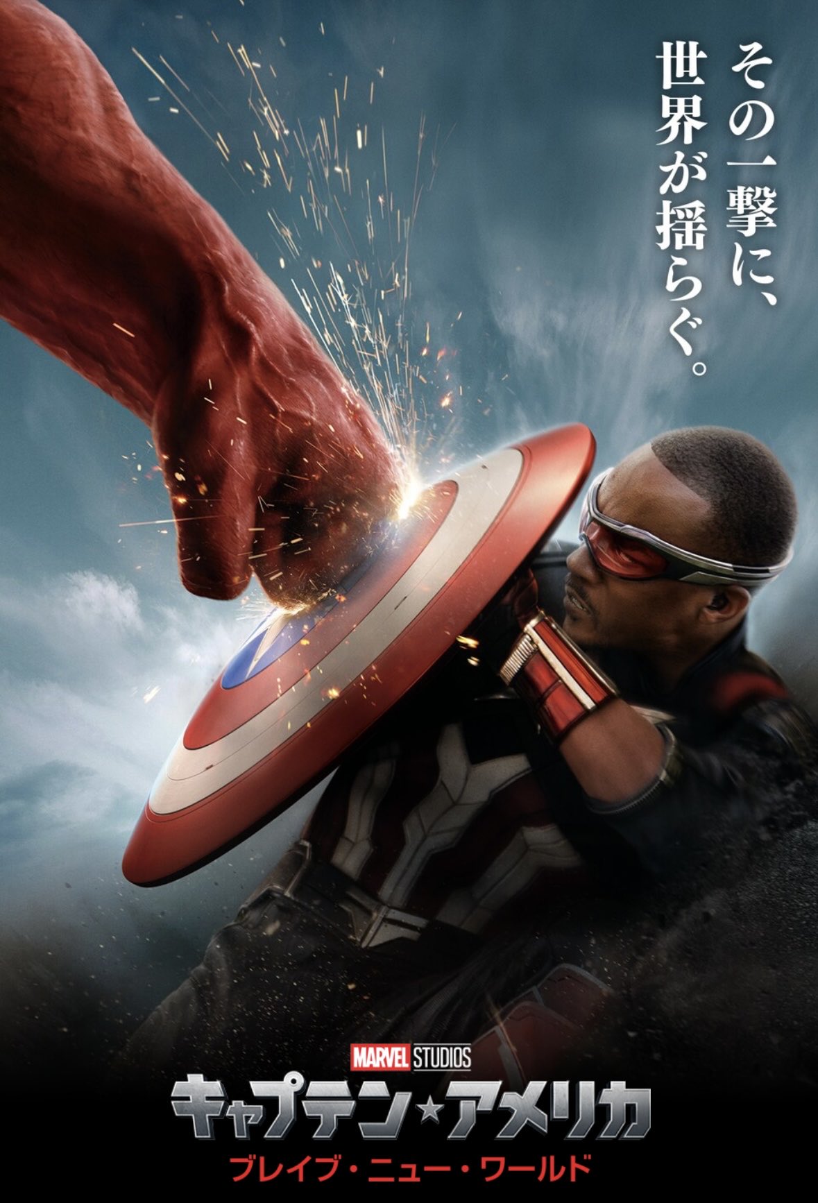 Ko-ichi on X: Ko-ichi on X: