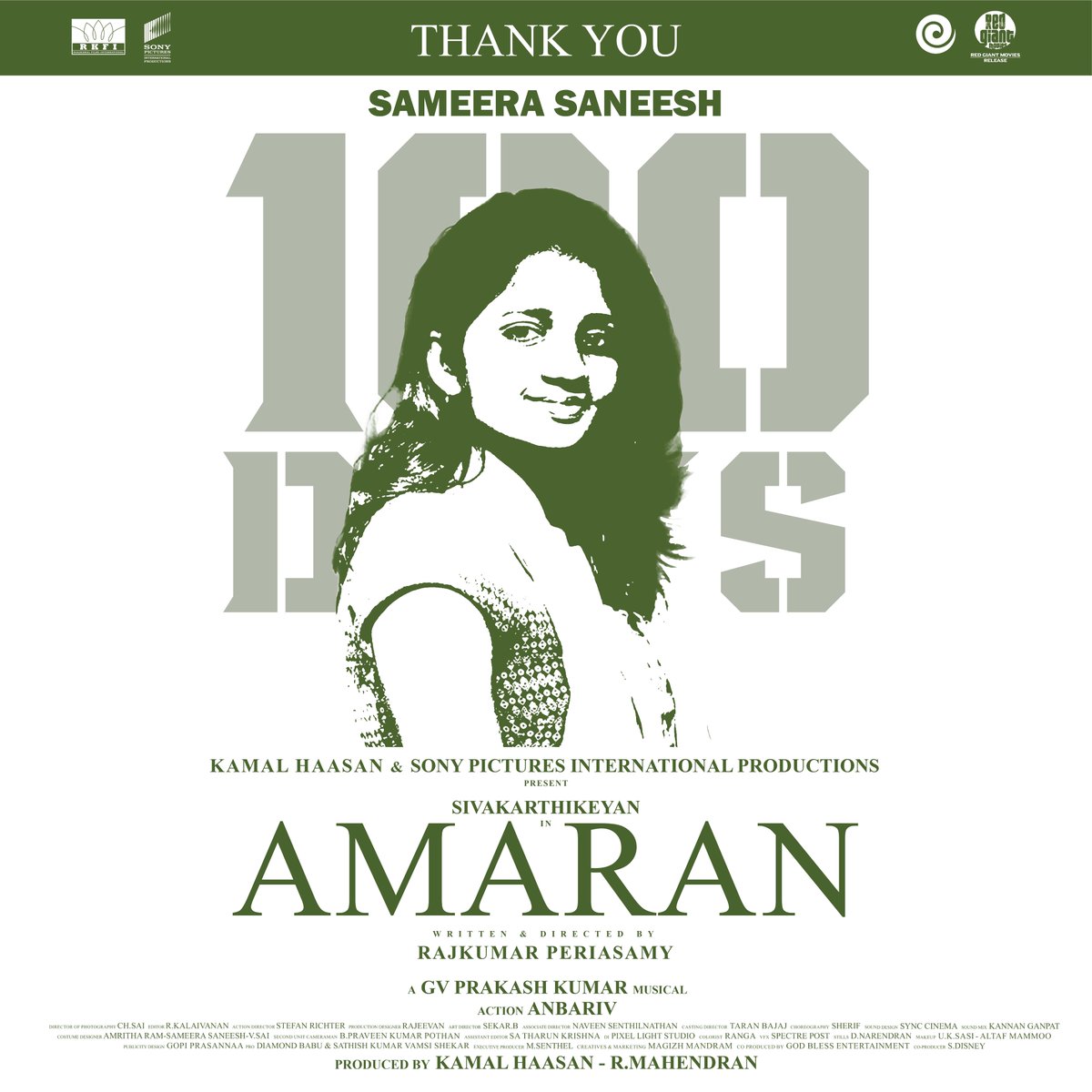 magizhmandram's tweet photo. Thank You #KannanGanpat @amritharam2 @SameeraSaneesh #VSai
#Amaran #Amaran100
#AmaranMajorSuccess #MajorMukundVaradarajan
#KamalHaasan #Sivakarthikeyan #SaiPallavi #RajkumarPeriasamy
A Film By @Rajkumar_KP
@ikamalhaasan @Siva_Kartikeyan #Mahendran @Rajkumar_KP @Sai_Pallavi92 @gvprakash @anbariv @RKFI @Dop_Sai @rajeevan69 #StefanRichter @kalaivananoffl @amritharam2 @gopiprasannaa @turmericmediaTM @magizhmandram @saregamasouth @saregamaglobal @SonyPicsIndia @sonypicsfilmsin @MShenbagamoort3 @RedGiantMovies_ @APIfilms @homescreenent @actor_nithiin @SreshthMovies @GokulamMovies @GokulamGopalan @DreamBig_film_s @srkrishnamoorty @jsujithnair @PenMovies @5starsenthilk @RahulBose1 @khanwacky @ShivAroor @RahulSinghx @Netflix_INSouth @NetflixIndia @vijaytelevision @rohmanshawl04 @sherif_choreo @kailasam_geetha