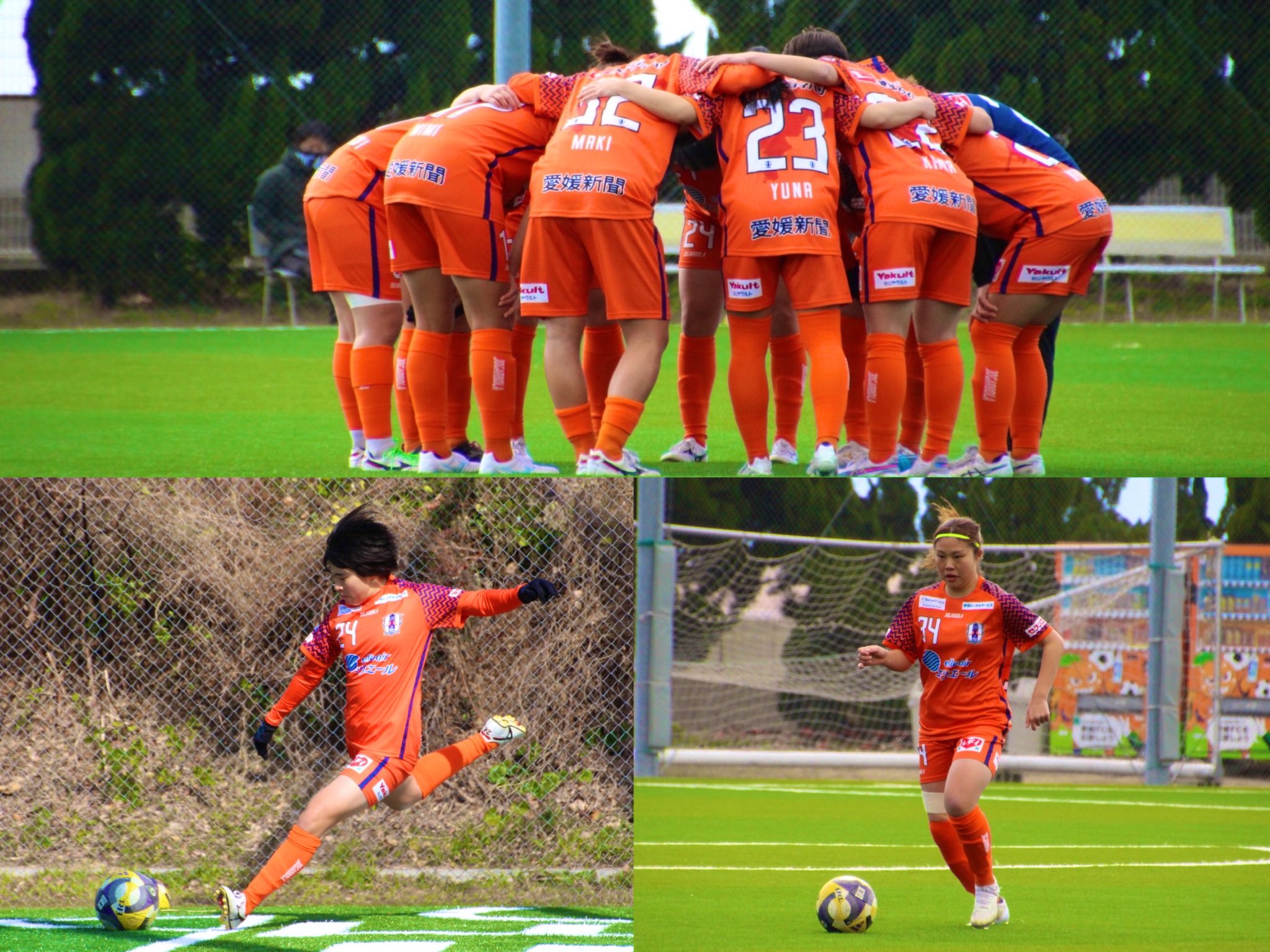 激レア☆愛媛FCレディース 34 毛利美佑選手JOGARBOLA製ユニフォーム