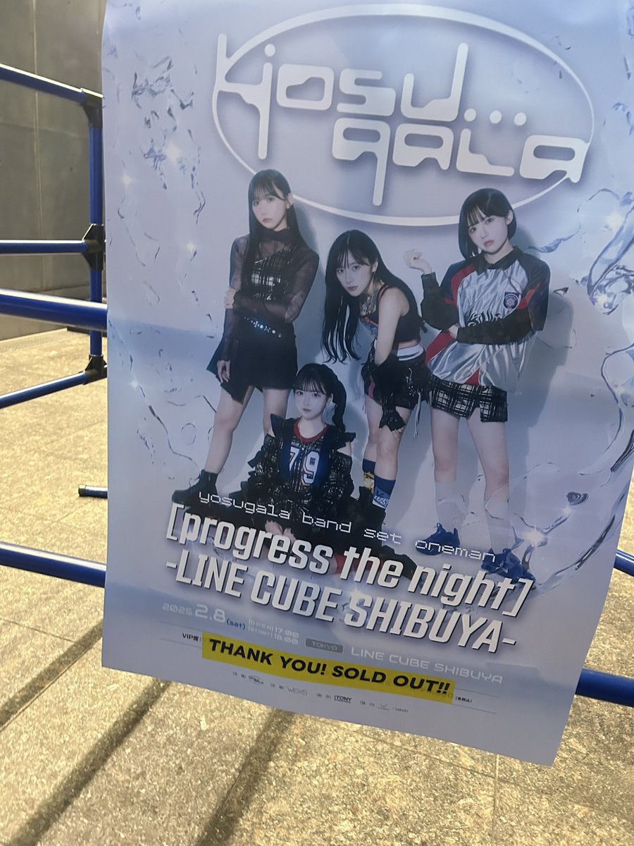 うちこ tweet media