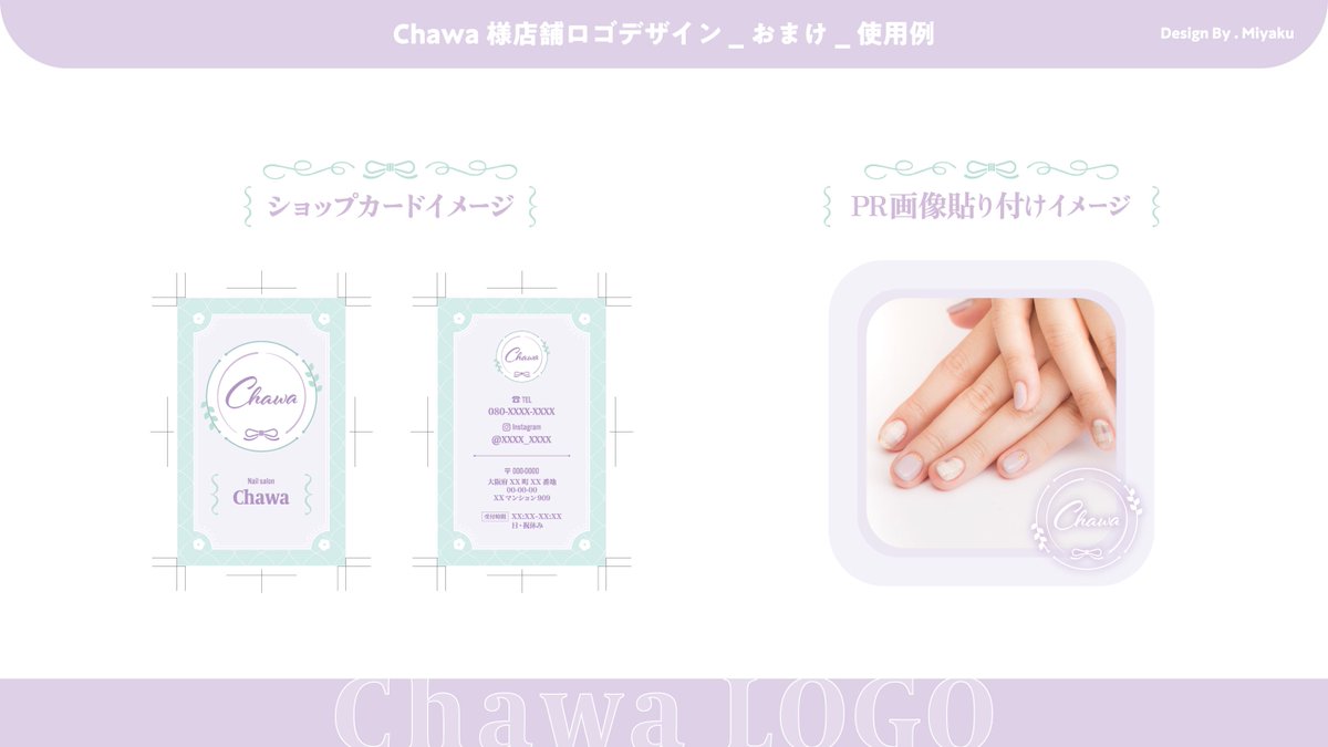 𝐦𝐢𝐲𝐚𝐤𝐮✧ tweet media