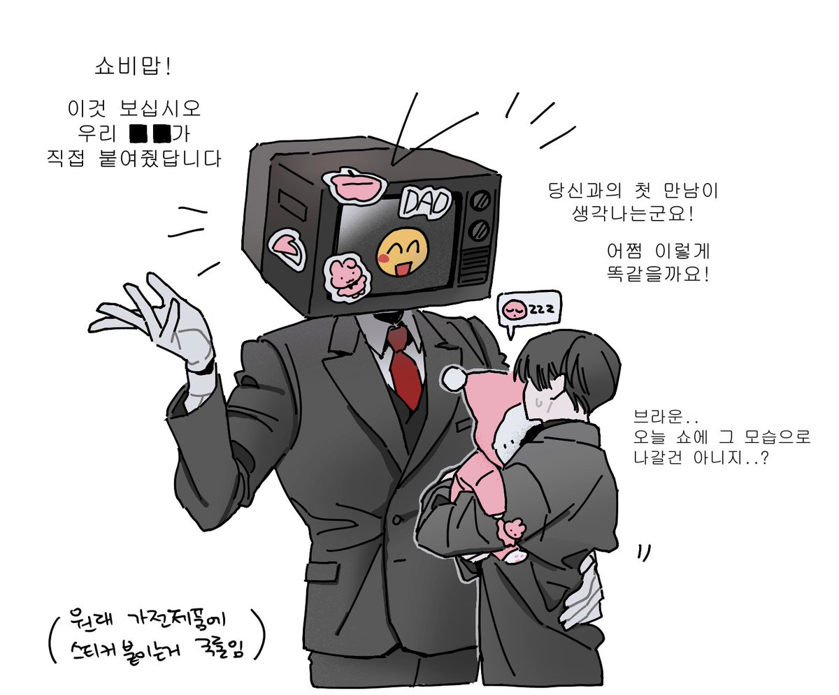굿게🦀 tweet media