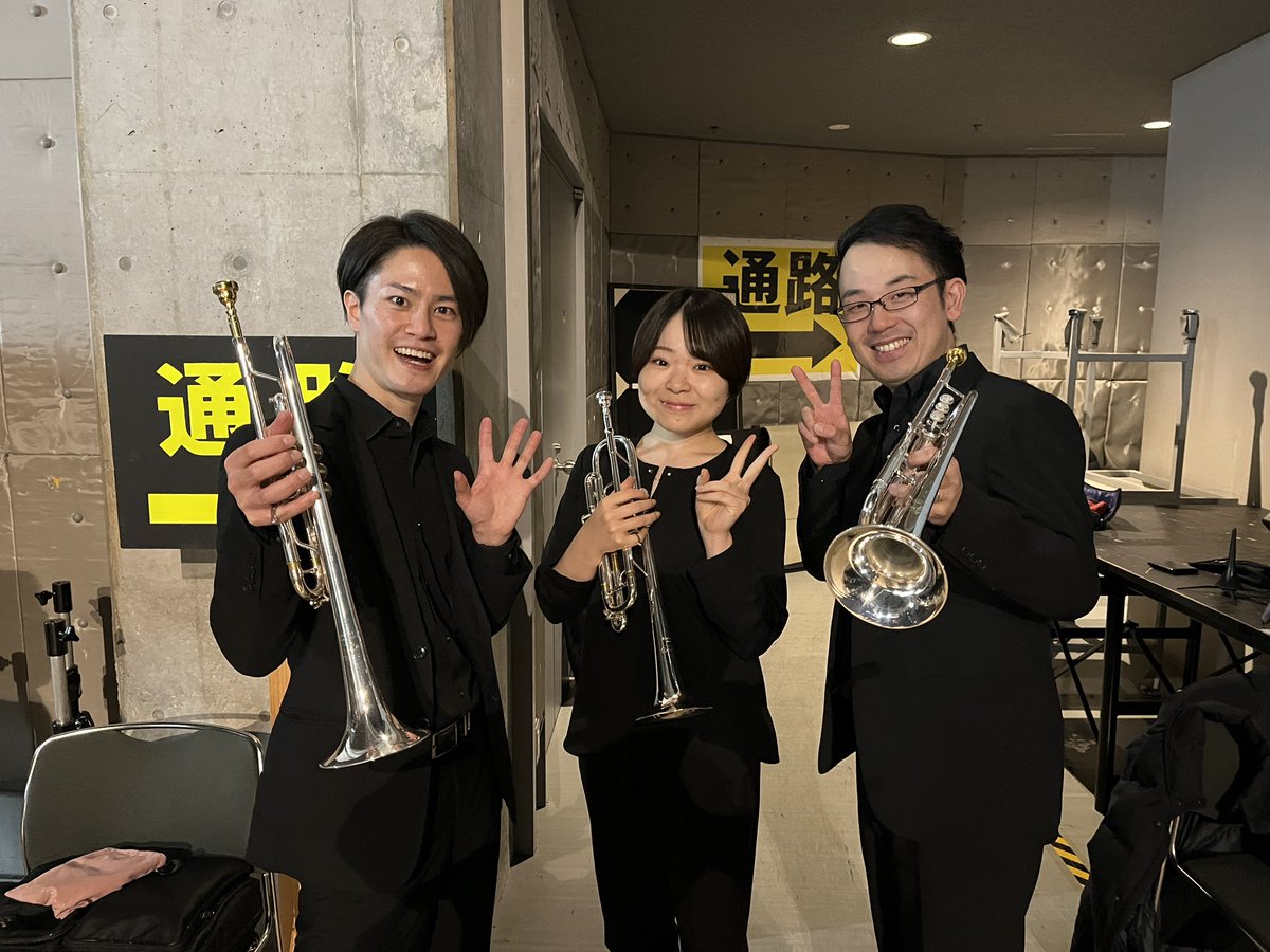 閏間健太Trumpet tweet media