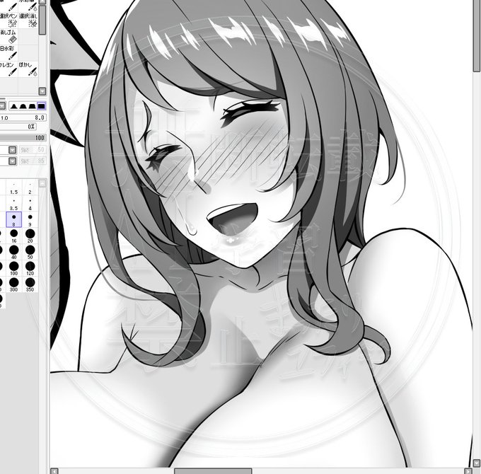 あらあらうふふ 