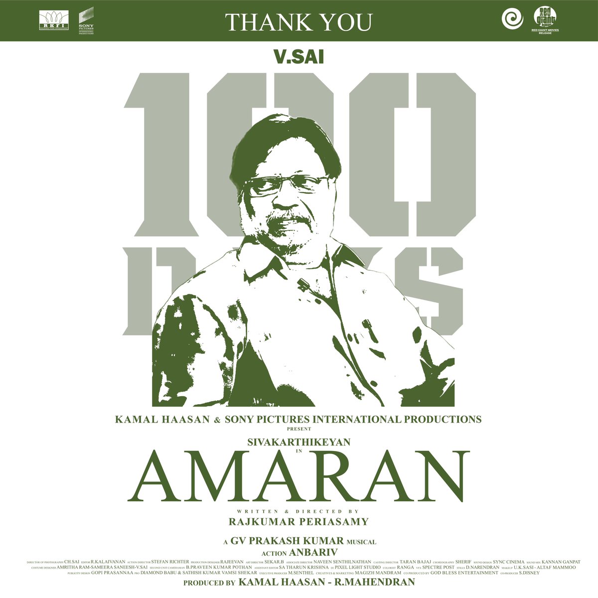 Raaj Kamal Films International (@rkfi) on Twitter photo Thank You #KannanGanpat <a href="/amritharam2/">Amritharam2</a> <a href="/SameeraSaneesh/">Sameera Saneesh</a> #VSai
#Amaran #Amaran100
#AmaranMajorSuccess #MajorMukundVaradarajan
#KamalHaasan #Sivakarthikeyan #SaiPallavi #RajkumarPeriasamy
A Film By <a href="/Rajkumar_KP/">Rajkumar Periasamy</a>
<a href="/ikamalhaasan/">Kamal Haasan</a> <a href="/Siva_Kartikeyan/">Sivakarthikeyan</a> #Mahendran <a href="/Rajkumar_KP/">Rajkumar Periasamy</a> Thank You #KannanGanpat <a href="/amritharam2/">Amritharam2</a> <a href="/SameeraSaneesh/">Sameera Saneesh</a> #VSai
#Amaran #Amaran100
#AmaranMajorSuccess #MajorMukundVaradarajan
#KamalHaasan #Sivakarthikeyan #SaiPallavi #RajkumarPeriasamy
A Film By <a href="/Rajkumar_KP/">Rajkumar Periasamy</a>
<a href="/ikamalhaasan/">Kamal Haasan</a> <a href="/Siva_Kartikeyan/">Sivakarthikeyan</a> #Mahendran <a href="/Rajkumar_KP/">Rajkumar Periasamy</a>