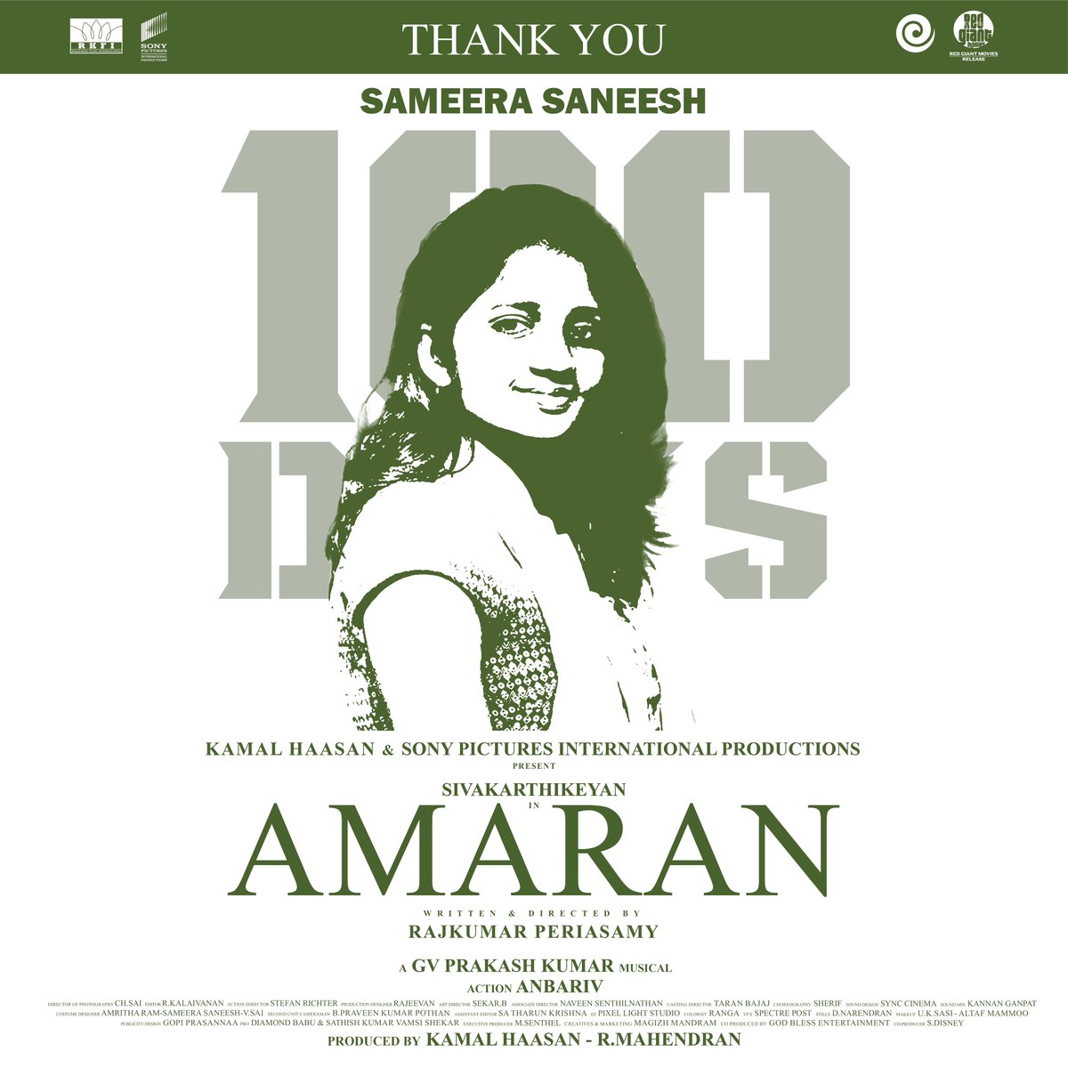 RKFI's tweet photo. Thank You #KannanGanpat @amritharam2 @SameeraSaneesh #VSai
#Amaran #Amaran100
#AmaranMajorSuccess #MajorMukundVaradarajan
#KamalHaasan #Sivakarthikeyan #SaiPallavi #RajkumarPeriasamy
A Film By @Rajkumar_KP
@ikamalhaasan @Siva_Kartikeyan #Mahendran @Rajkumar_KP @Sai_Pallavi92 @gvprakash @anbariv @RKFI @Dop_Sai @rajeevan69 #StefanRichter @kalaivananoffl @amritharam2 @gopiprasannaa @turmericmediaTM @magizhmandram @saregamasouth @saregamaglobal @SonyPicsIndia @sonypicsfilmsin @MShenbagamoort3 @RedGiantMovies_ @APIfilms @homescreenent @actor_nithiin @SreshthMovies @GokulamMovies @GokulamGopalan @DreamBig_film_s @srkrishnamoorty @jsujithnair @PenMovies @5starsenthilk @RahulBose1 @khanwacky @ShivAroor @RahulSinghx @Netflix_INSouth @NetflixIndia @vijaytelevision @rohmanshawl04 @sherif_choreo @kailasam_geetha
