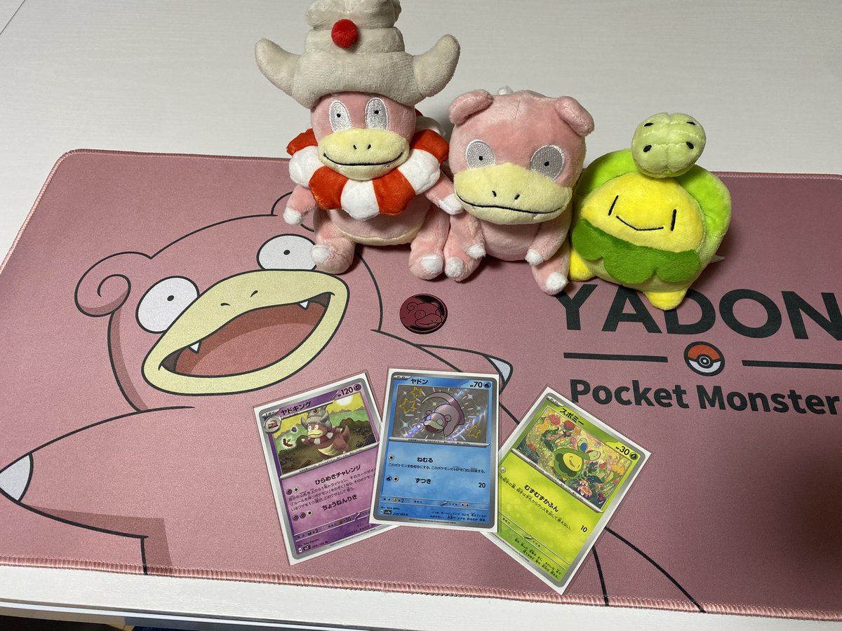 だやん (@fabfabfab9999) / X