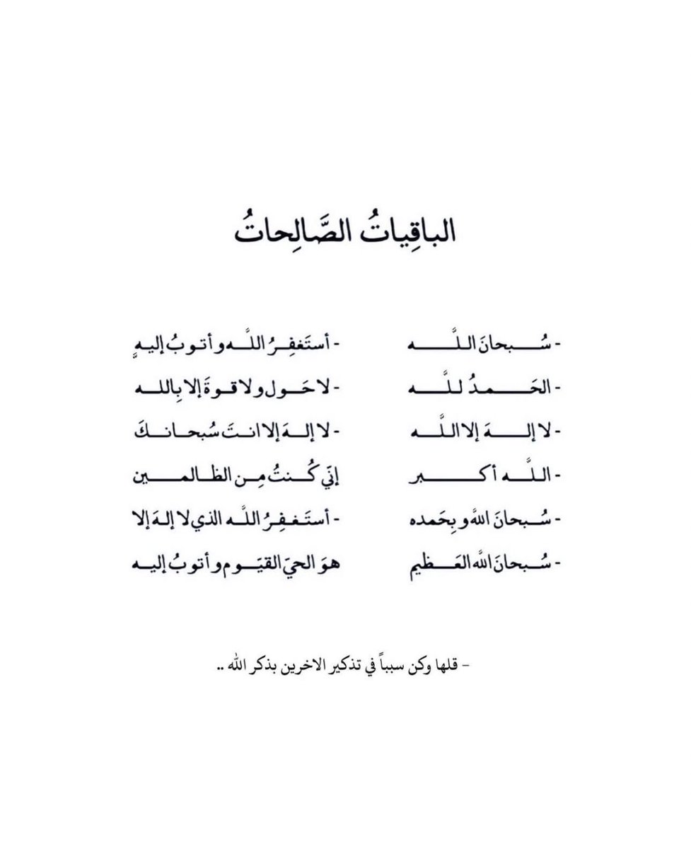 salllmaaa_'s tweet photo. https://t.co/QSIp69EIJW