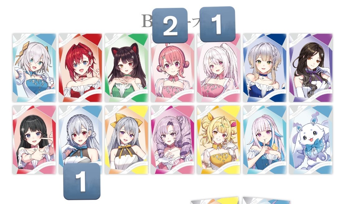 ささ＠たまに通知不良あり tweet media