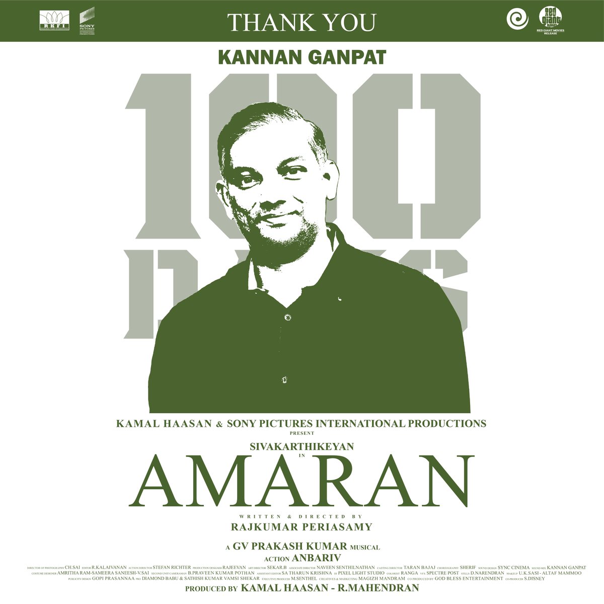 turmericmediaTM's tweet photo. Thank You #KannanGanpat @amritharam2 @SameeraSaneesh #VSai
#Amaran #Amaran100
#AmaranMajorSuccess #MajorMukundVaradarajan
#KamalHaasan #Sivakarthikeyan #SaiPallavi #RajkumarPeriasamy
A Film By @Rajkumar_KP
@ikamalhaasan @Siva_Kartikeyan #Mahendran @Rajkumar_KP @Sai_Pallavi92 @gvprakash @anbariv @RKFI @Dop_Sai @rajeevan69 #StefanRichter @kalaivananoffl @amritharam2 @gopiprasannaa @turmericmediaTM @magizhmandram @saregamasouth @saregamaglobal @SonyPicsIndia @sonypicsfilmsin @MShenbagamoort3 @RedGiantMovies_ @APIfilms @homescreenent @actor_nithiin @SreshthMovies @GokulamMovies @GokulamGopalan @DreamBig_film_s @srkrishnamoorty @jsujithnair @PenMovies @5starsenthilk @RahulBose1 @khanwacky @ShivAroor @RahulSinghx @Netflix_INSouth @NetflixIndia @vijaytelevision @rohmanshawl04 @sherif_choreo @kailasam_geetha