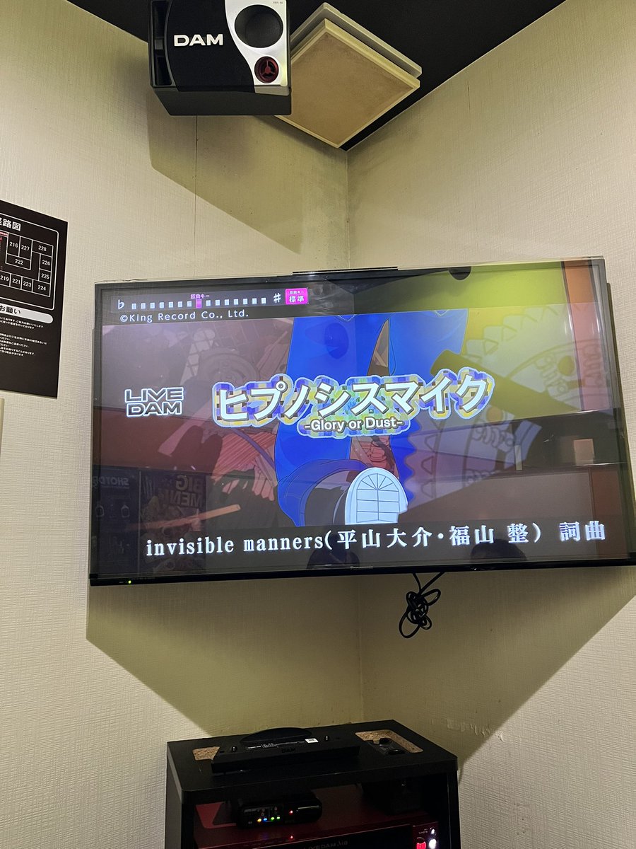 35歳頑張っちゃうよ