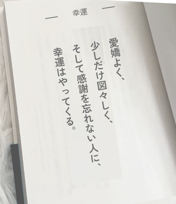 nekosukexx's tweet image. Fランで仕事ができなくても、これを守れたら大体OK。