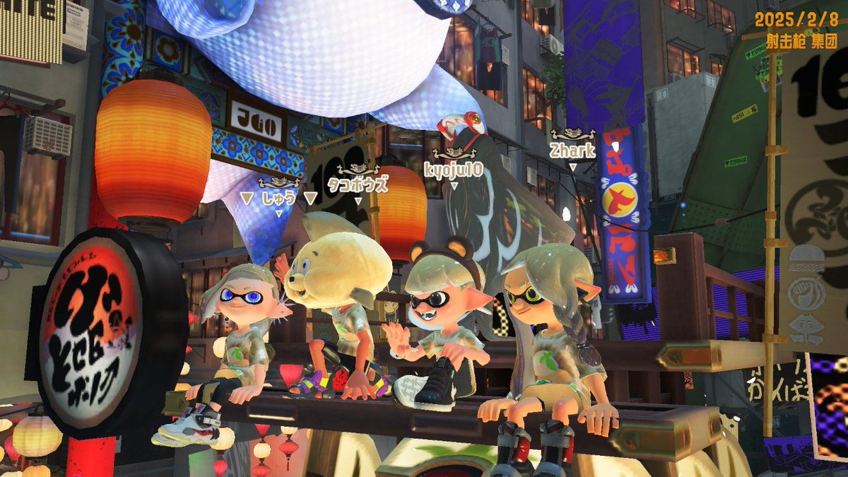 噢耶 感谢固排和随机进来的鱿鱿
下班