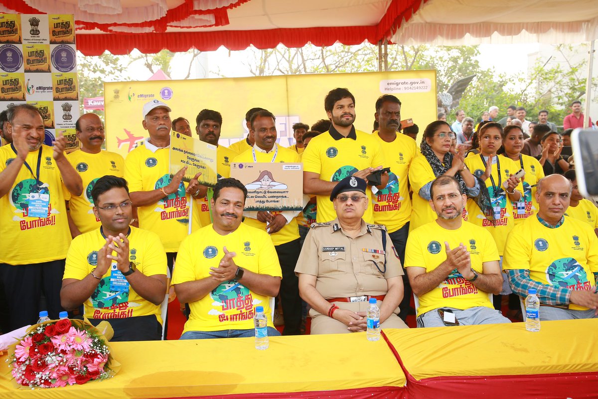 Protector of Emigrants, Chennai (@poechennai) on Twitter photo 🚶♂️🚶♀️Over 700 participants made the Walkathon for Safe Migration a grand success! 🎉 The #PaathuPonga (GoSafe) campaign was launched which will soon reach districts across TN to create awareness. Let’s walk towards a safer future!
<a href="/ProtectorGenGOI/">Protector General of Emigrants</a> <a href="/DrSJaishankar/">Dr. S. Jaishankar</a> <a href="/DoneChannel1/">Done Channel</a> 🚶♂️🚶♀️Over 700 participants made the Walkathon for Safe Migration a grand success! 🎉 The #PaathuPonga (GoSafe) campaign was launched which will soon reach districts across TN to create awareness. Let’s walk towards a safer future!
<a href="/ProtectorGenGOI/">Protector General of Emigrants</a> <a href="/DrSJaishankar/">Dr. S. Jaishankar</a> <a href="/DoneChannel1/">Done Channel</a>